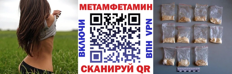 МЕГА как войти  маркетплейс Telegram  АМФ VHQ  Магадан 