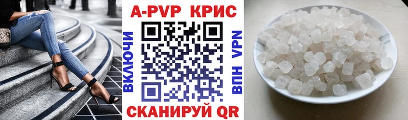Alfa_PVP СК  Магадан 