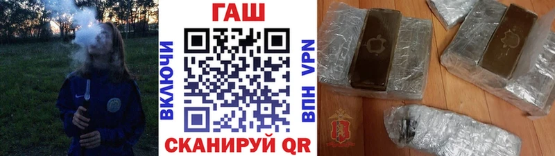 где можно купить   Магадан  Гашиш индика сатива 