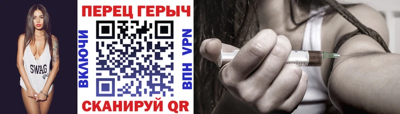 OMG Магадан ГЕРОИН Афган дарнет шоп