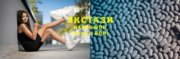 кокаин Алексин