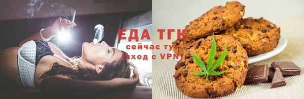 кокаин Алексин
