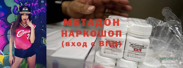 MDMA Алзамай