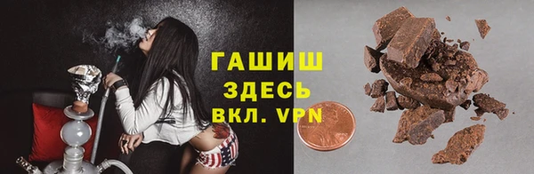 дживик Приозерск