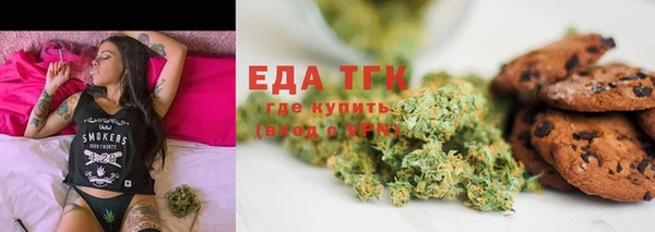 дживик Приозерск