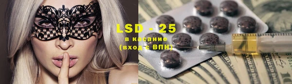 Альфа ПВП Алексеевка