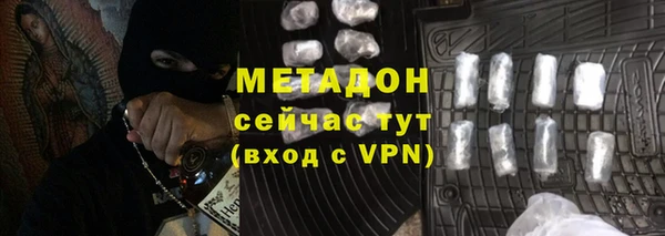кокаин Алексин