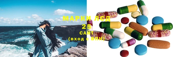 MDMA Алзамай