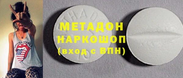 кокаин Алексин