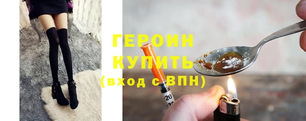 дживик Приозерск