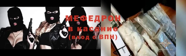 дживик Приозерск