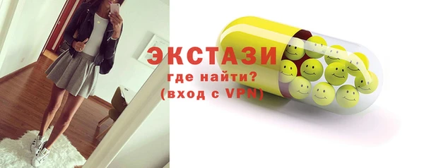MDMA Алзамай