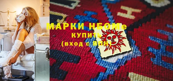Альфа ПВП Алексеевка