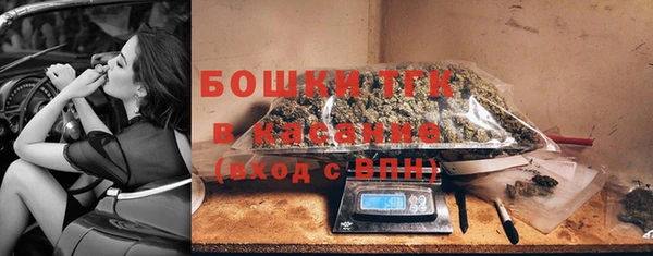 кокаин Алексин