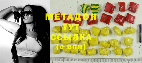 MDMA Алзамай
