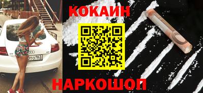бутират Заволжье