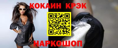 бутират Заволжье