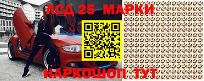 героин Ипатово