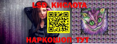 амф Ирбит