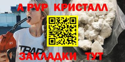 наркотики Жуковский