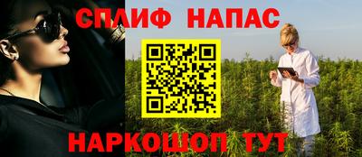амф Ирбит