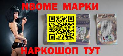 кокаин премиум Ноябрьск