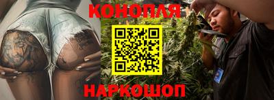 соль курить ск Заводоуковск