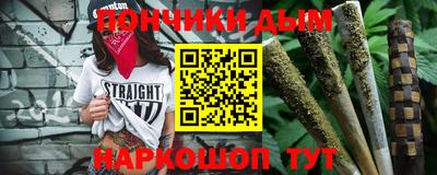 бутират Заволжье