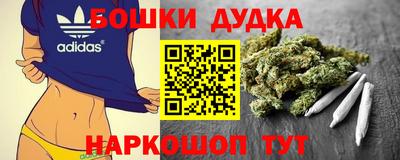 бутират Заволжье