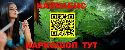 амф Ирбит