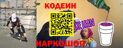 гашик Изобильный