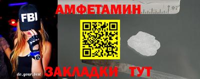 соль курить ск Заводоуковск