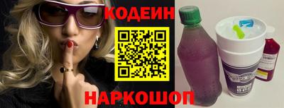 гашик Изобильный