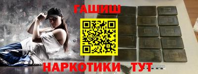 амф Ирбит