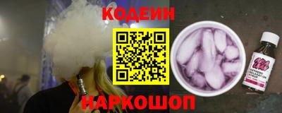 героин Ипатово