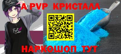 наркотики Жуковский