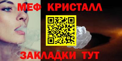 бутират Заволжье