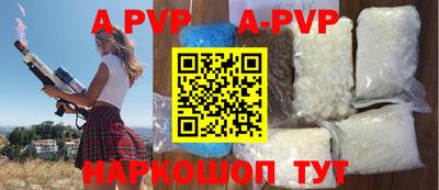 гашик Изобильный