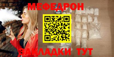 наркотики Жуковский