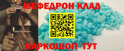 соль курить ск Заводоуковск
