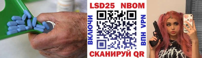 LSD-25 экстази кислота  Магадан 