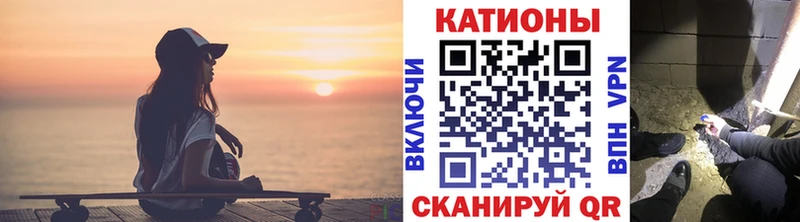 купить наркотик  Магадан  МЯУ-МЯУ VHQ 